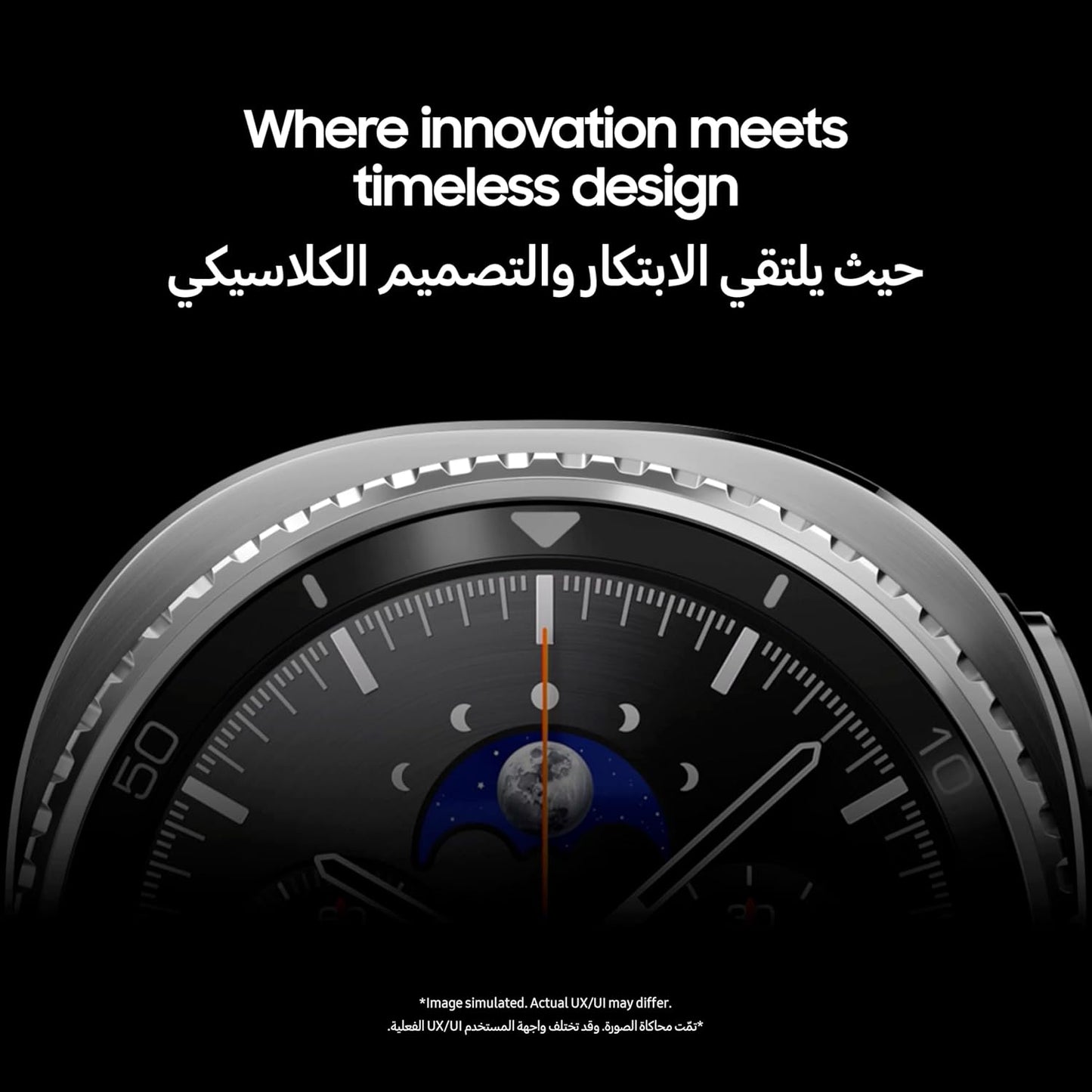 Samsung Galaxy Watch8 Classic Black, Bluetooth, 46mm Smartwatch