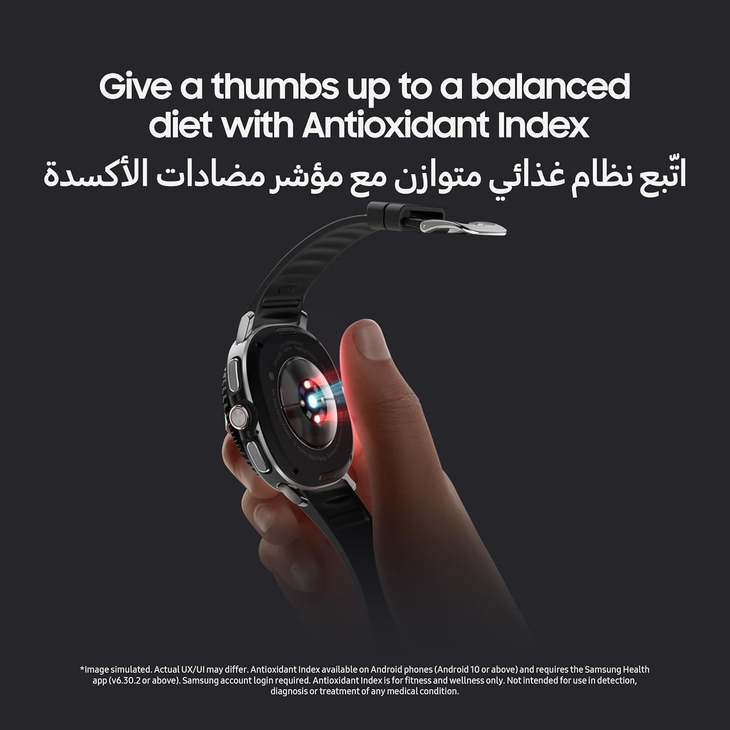 Samsung Galaxy Watch8 Classic Black, Bluetooth, 46mm Smartwatch