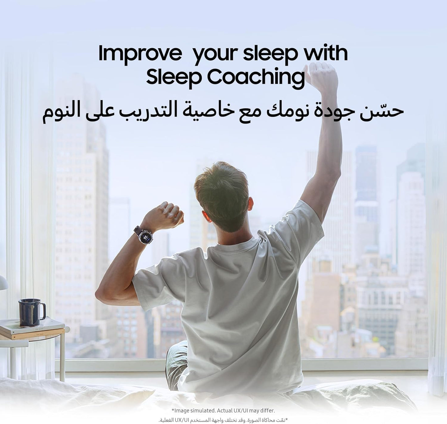 Samsung Galaxy Watch8 Classic Black, Bluetooth, 46mm Smartwatch